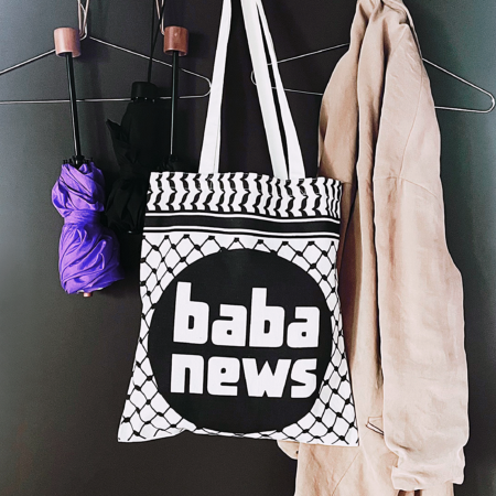 baba Keffiyeh Bag